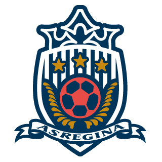 Shizuoka Sangyo University Women