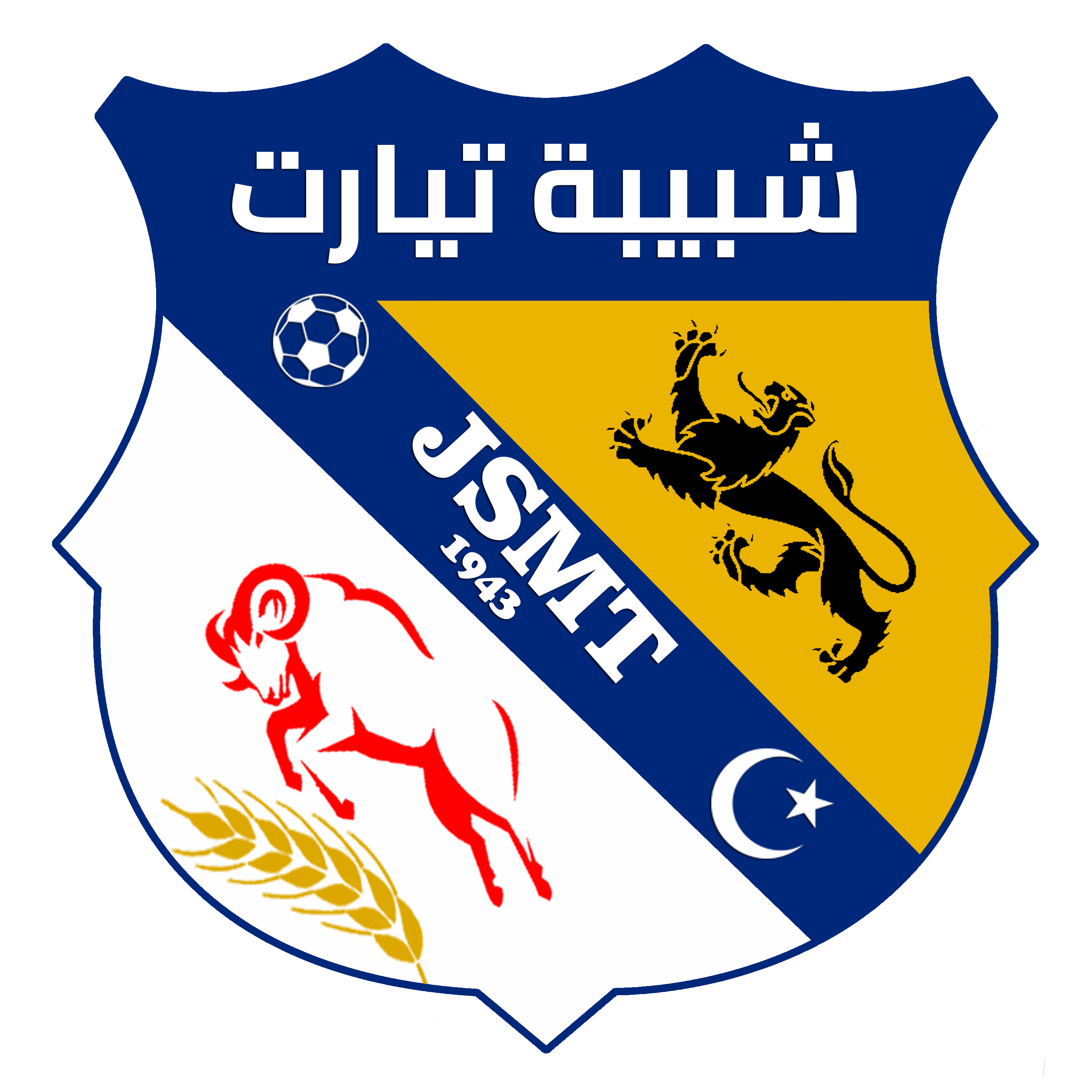 JSM Tiaret U20
