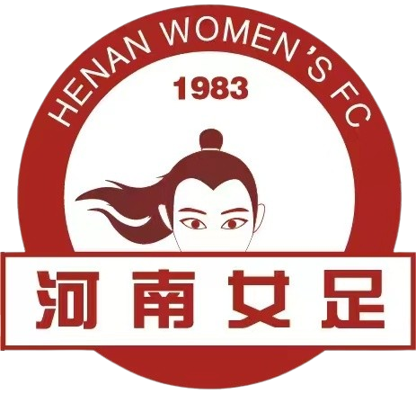 Henan Wanxianshan (W)