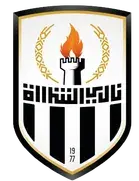 Al-Sharara