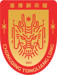 Chongqing Tonglianglong