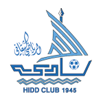 Logo Al Hidd